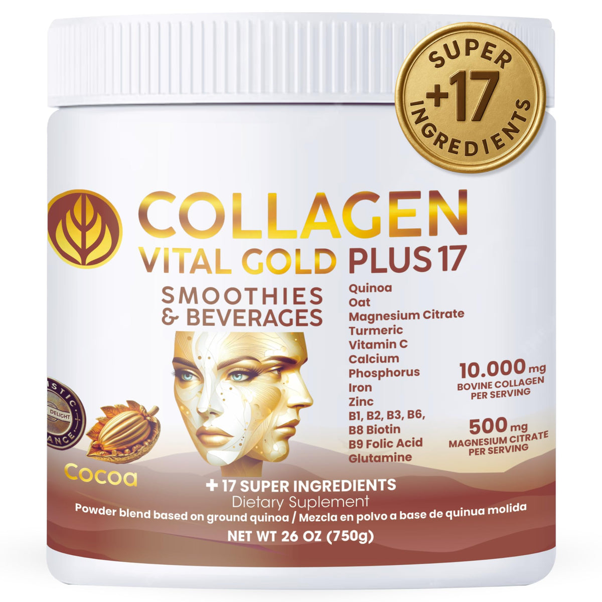 Collagen Peptides Powder Cocoa Flavor 26 oz R705
