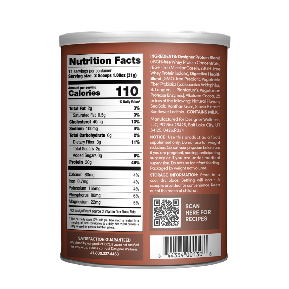 Chocolate Whey Protein Powder 12 oz T502787