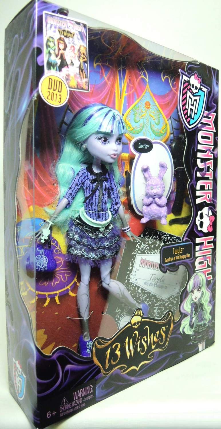Doll L590