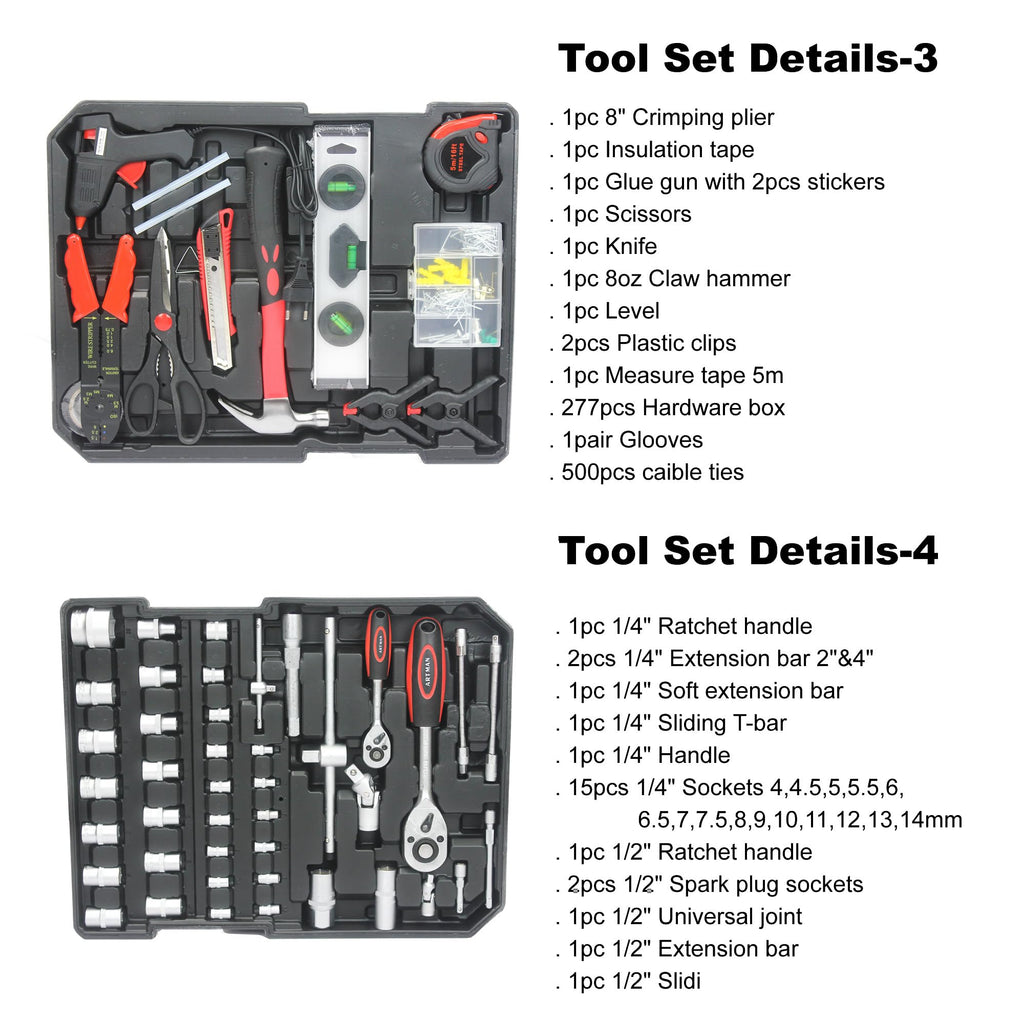 899pcs Rolling Tool Box Set with 4 Drawer Organizer Storage Case M829