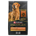 Chicken & Rice Dry Dog Food 35 lb Bag X70464