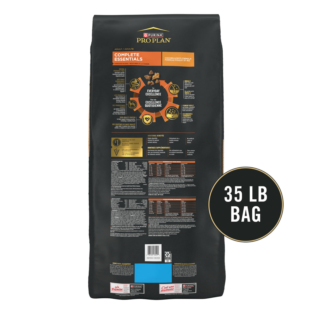 Chicken & Rice Dry Dog Food 35 lb Bag X70464